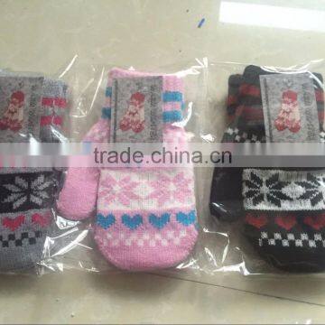 Jacquard Warm Sheep Wool Gloves