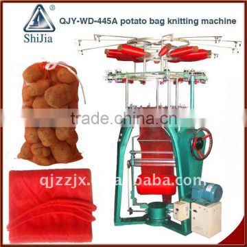 potato bag knitting machine QJY-WD-445A