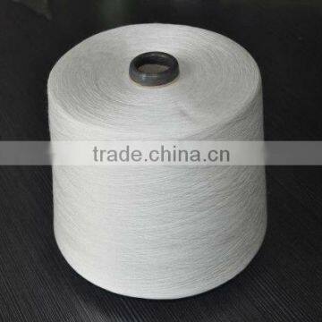 30s/1 100% Spun Viscose Yarn