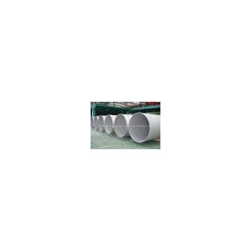 Large Diameter Stainless Steel Pipe