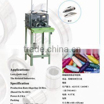 Bobbin Winder