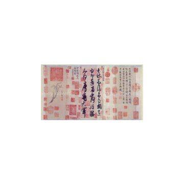 Decorative art paper, Chinese art paper, rice paper printing paper for inkjet