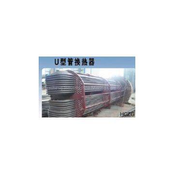 Sell Seamless Steel Tubes for Boilers, Super-heater, Heat-exchanger