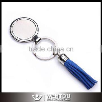 Hot Selling Tassel Metal Keychain