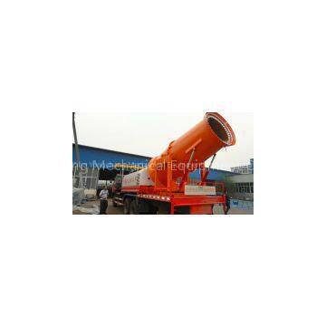 Dedusting Mist Cannon/mine Fan/mining Ventilation System/axial Fan