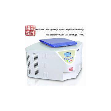 HR/T16M Table-type High Speed refrigerated centrifuge
