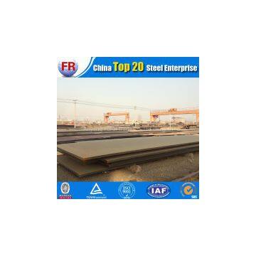 High quality EN10028-2 P265GH Steel Plate