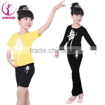 Girls Kids Outdoor Sportwear Custom Sports Tracksuits Dance Training Wear photo-2