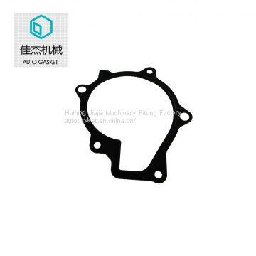 Haining Jiajie rubber coating steel gaskets