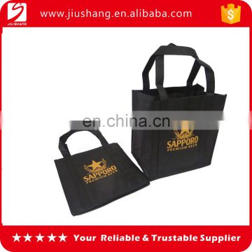 New personalized pure folding non-woven eco tote bag