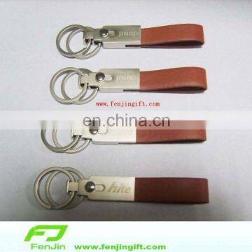 metal and leather keychain,leather keychain strap