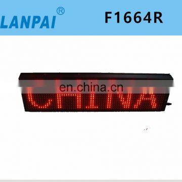 LANPAI Adverstising taxi top P7.62 led display