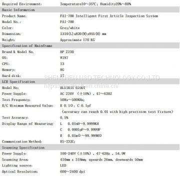 SMT Production Line First Article Inspection System (FAI-700) photo-3