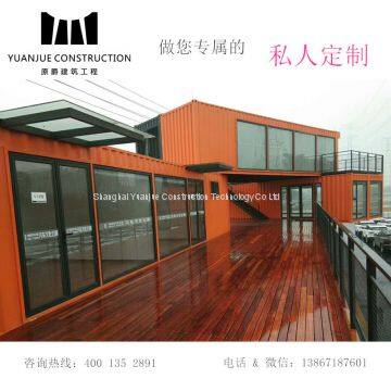 JH new energy shipping container house office design from China