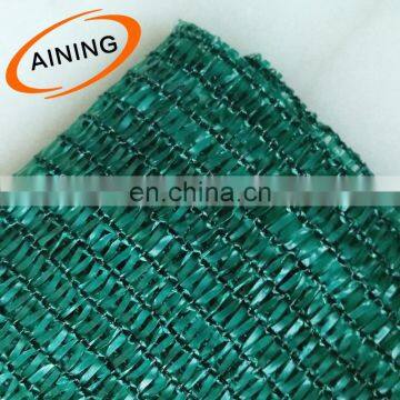 HDPE green agricultural sun shade netting shade cloth with low price