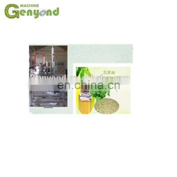 Essential Oil Supplier / Manufacturer /Exporter of Coriander Oil Extraction Machine
