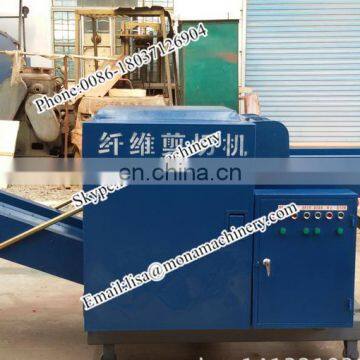 Waste Clothes/Carbon Fiber Cutting Machine