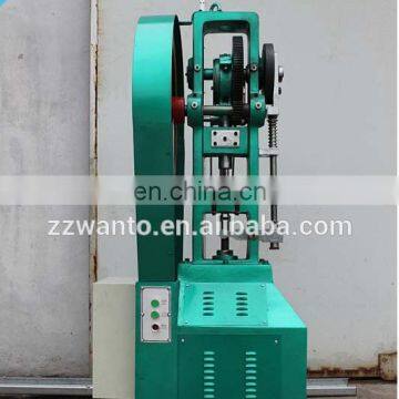 Low Price High Quality Camphor Tablet Press Machine photo-5
