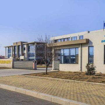 Zhuji Innerco Refrigeration Components Factory company overview - view 1