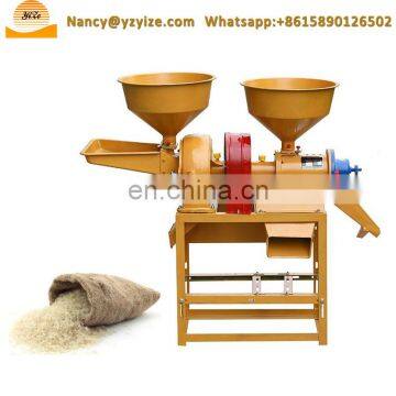 Factory Supply Home Use Rice Milling Husking Machine for Brown Rice