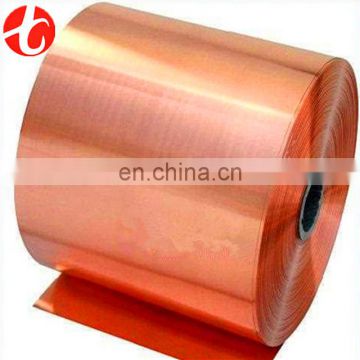 C10100 narrow flexible copper strip from china supplier