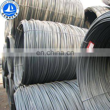 Hot rolled wire rod coil