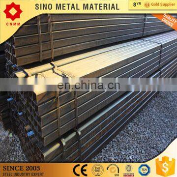 q235 erw pipe black square good price round steel tube