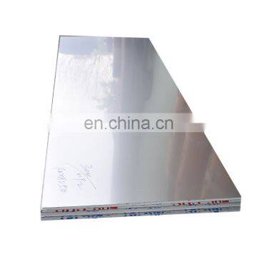 China suppliers ASME AISI 316L cold rolled stainless steel sheet price per kg