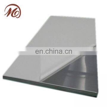 Super Duplex Stainless Steel Plate Price per kg photo-5