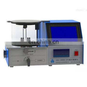 GSL-1800X-ZF2 Evaporation Coating Instrument photo-2