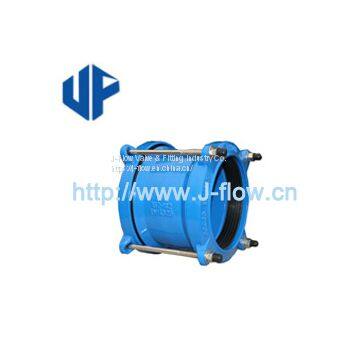 Universal Flange Adaptor photo-4