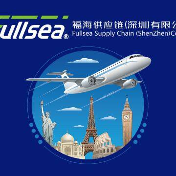 FULLSEA SUPPLY CHAIN (SHENZHEN) CO.,LTD