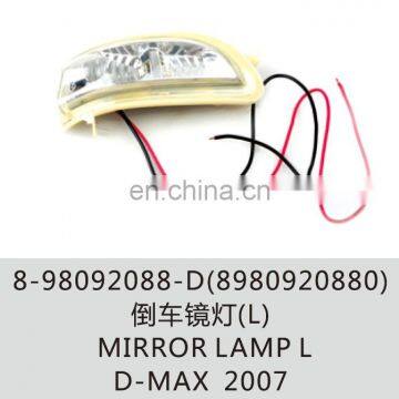 Auto 8-98092088-D 8980920880 Mirror Lamp L D-max 2007