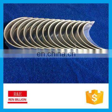 4HE1main Bearing and Connecting Rod Bearing for ISUZU Diesel Engine, Auto Spare Parts photo-4