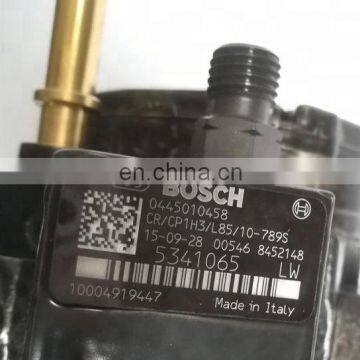 Foton ISG Engine Fuel Pump 5341065 / 5320236 / 5404864 / 0445010458 photo-2