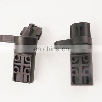 Camshaft Crankshaft Position Sensors Left & Right for Nissan & Infiniti 23731-6J90B 23731AL61A