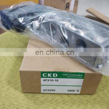 CKD Solenoid Valve 4F310-10 AC 220V photo-4