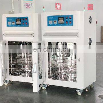 Liyi Hot Wind Cycle Drying Electric Motors Industrial Air Dryer 500 Degree High Temperature Oven