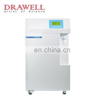 S30UV ECO Tap Water Purification System Ultrapure Water Purifier photo-3