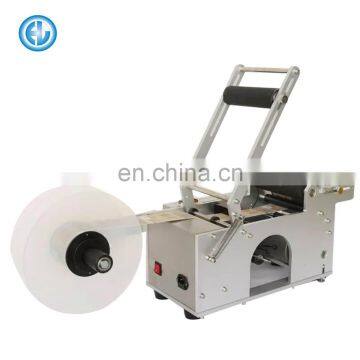 Semi Automatic Manual Small Custom Glass PET PVC Bottle Labeling Machine photo-5