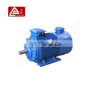 22kw 380v induction motor for sale