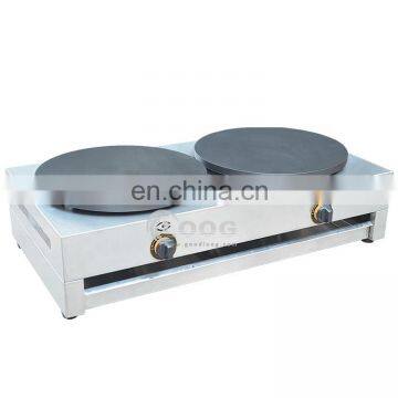 Professional Food Truck Gas Pancake Maker Double Commercial Crepe Machine For Sale photo-3