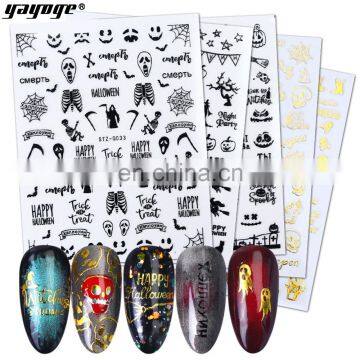 2019 Christmas Halloween Nail Art Decals 3D Manicure Applique Nail Stickers for Nail Decoration drop shipping service