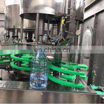 High Speed Complete Pet Bottle Bottling Shrink Wrapping Machine Line