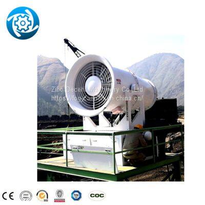 Walking Fog Cannon Dust Suppression Chemical Mist Machine Cannon