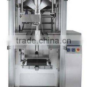 Vacuum Packaging Machine