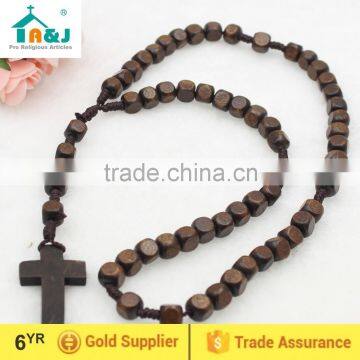 Dark Brown Wooden Faced Beads Rosary