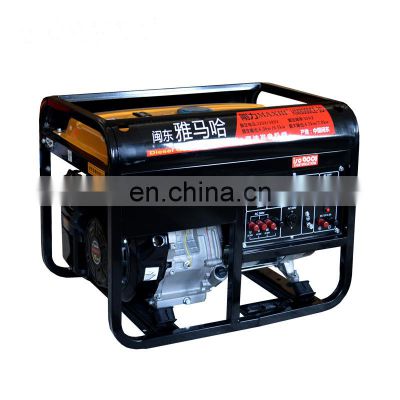 Single phase 220V / 380V luxury electric power startup 5kW 5000W 6KW 7KW 8KW domestic small gasoline generator set