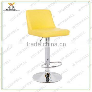 WorkWell chrome base swivel bar stools(Kw-B2033)