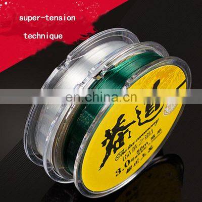 Super Strong Durable Monofilament Sinking Fishing Line 0.2 Ice Fishing Line 50m Nylon Fishing Line photo-3